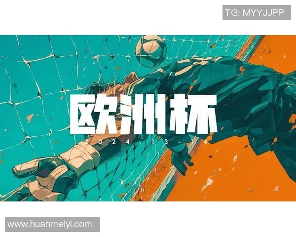 《传奇绿茵英豪:足球明星漫画风采集锦与荣耀瞬间》