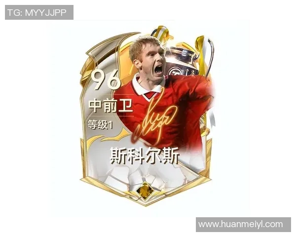 拜仁球星签名足球限量版珍藏品 见证传奇球员荣耀时刻